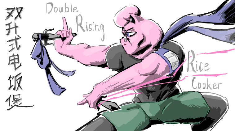 cheesynuggynuggy 2026-2-23 15_47_48_450